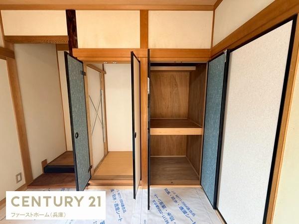 姫路市砥堀の中古一戸建て