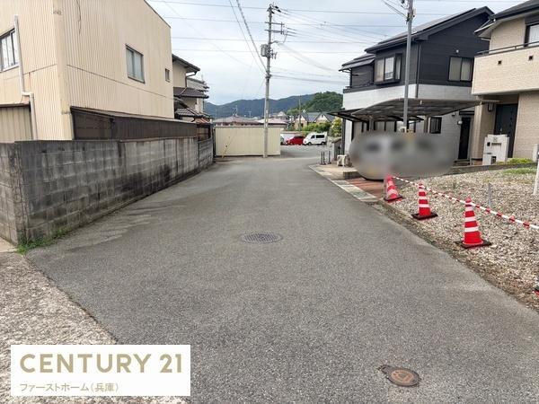 姫路市田寺東３丁目の土地