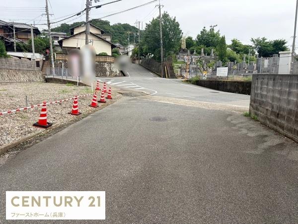 姫路市田寺東３丁目の土地