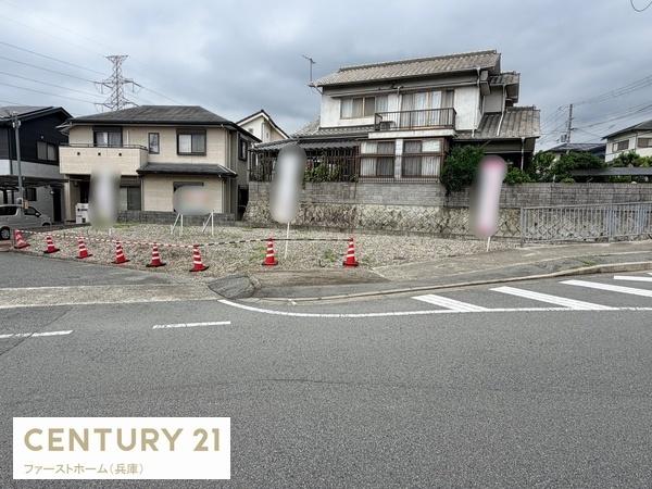 姫路市田寺東３丁目の売土地