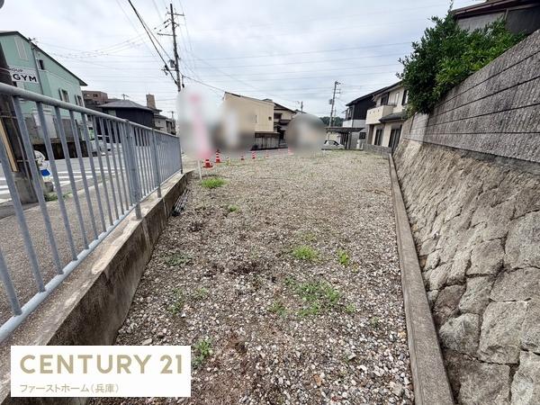 姫路市田寺東３丁目の売土地