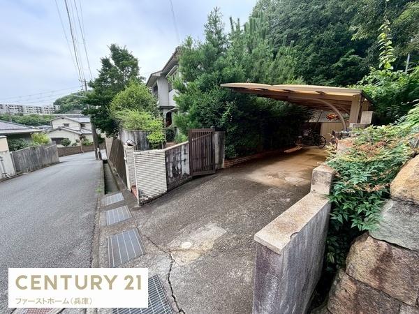 姫路市北新在家３丁目の土地