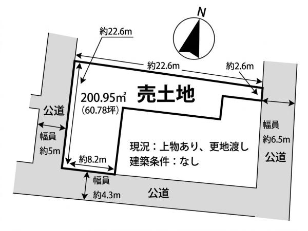 姫路市柿山伏の売土地