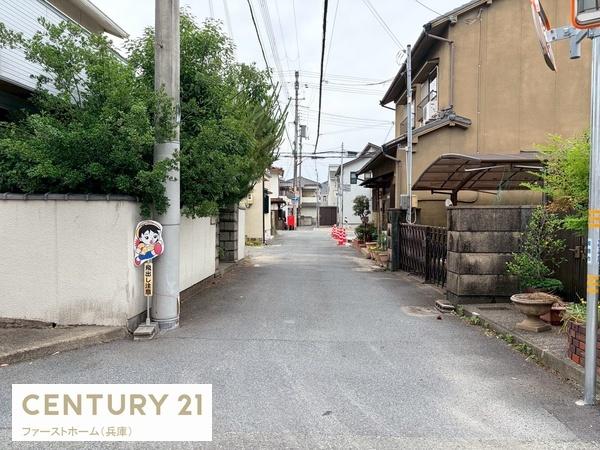 姫路市柿山伏の土地