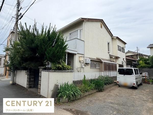 姫路市柿山伏の売土地
