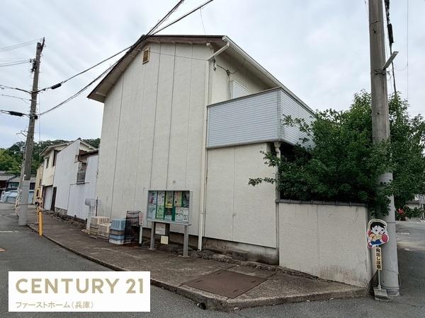 姫路市柿山伏の土地