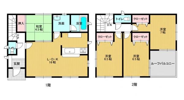 姫路市書写 中古戸建