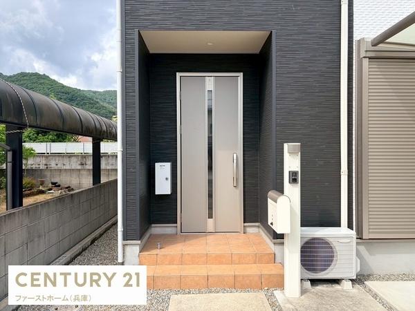 姫路市書写の中古一戸建て