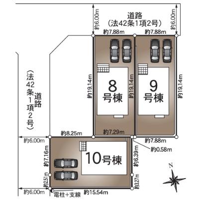 姫路市勝原区山戸第4　3期　8号棟