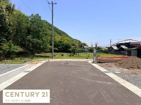 姫路市勝原区山戸第4　3期　9号棟