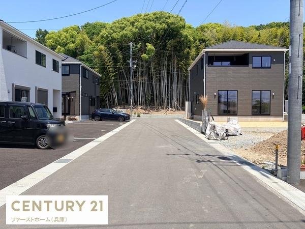 姫路市勝原区山戸第4　3期　10号棟