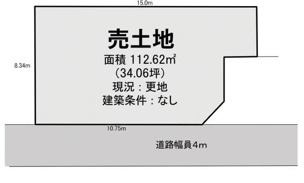 姫路市白国 土地