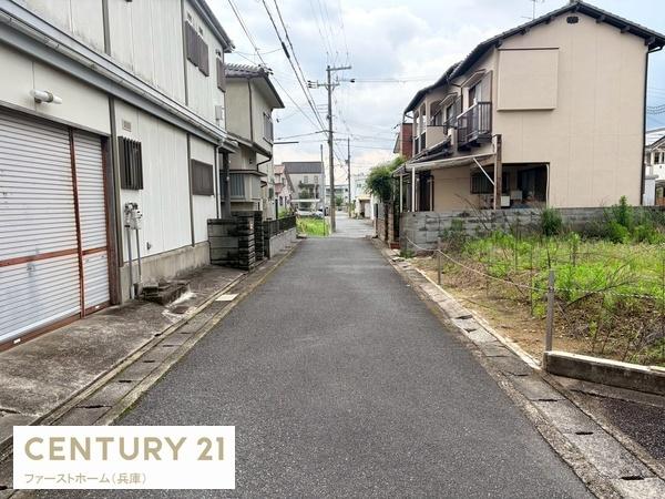 姫路市白国１丁目の土地