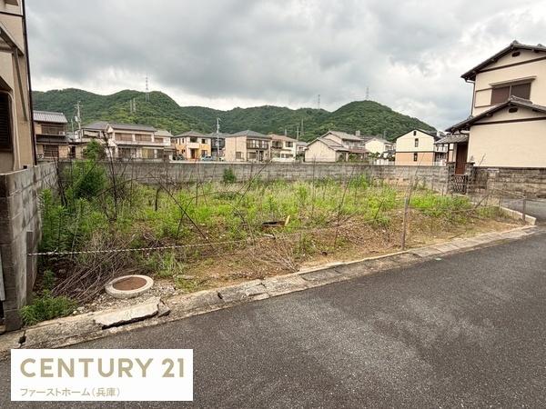 姫路市白国　土地