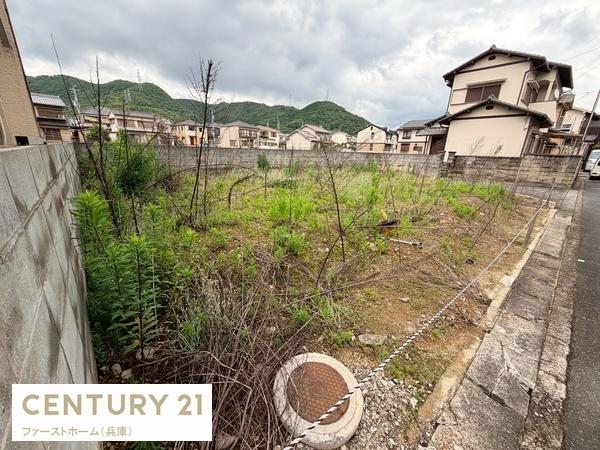 姫路市白国　土地