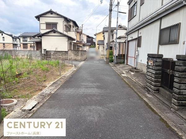 姫路市白国　土地
