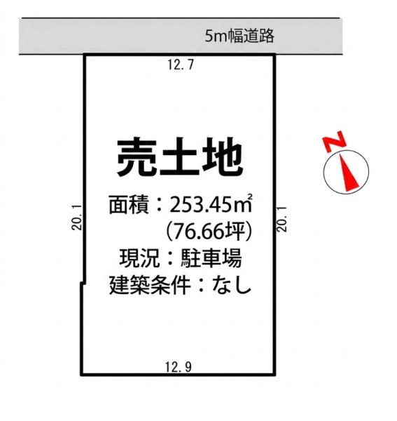 姫路市木場 土地
