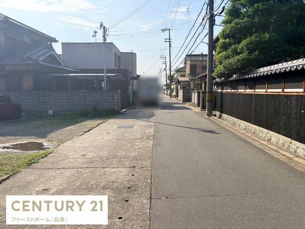 姫路市木場の土地