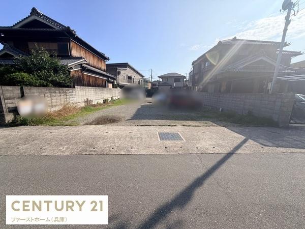 姫路市木場　土地