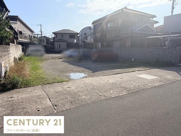 姫路市木場の土地