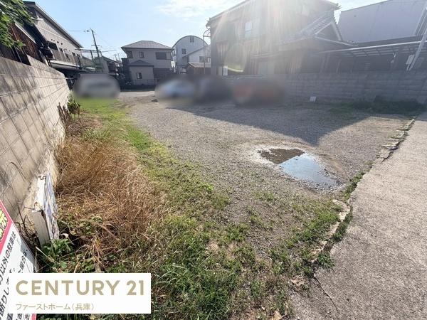 姫路市木場の土地