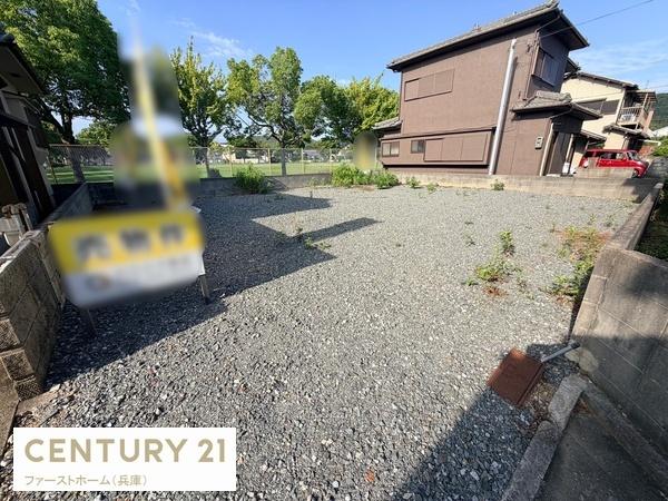 姫路市木場前中町　土地