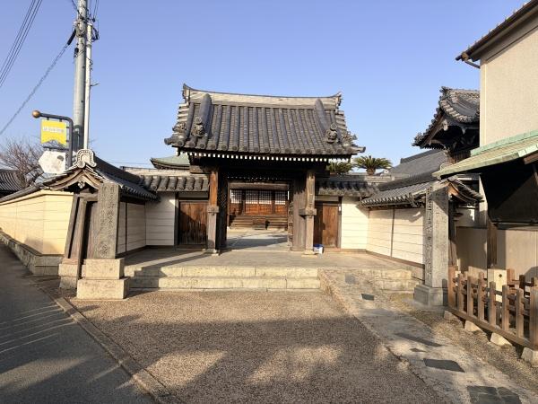 姫路市御国野町深志野の中古一戸建て(延命保育園)