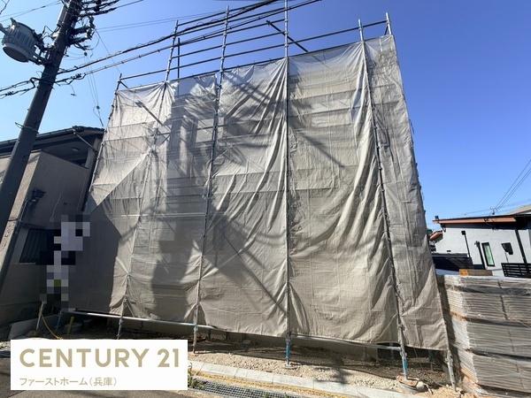 姫路市庄田第3　1号棟
