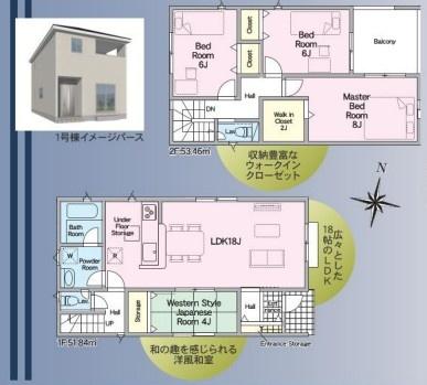姫路市網干区新在家　第5　1号棟