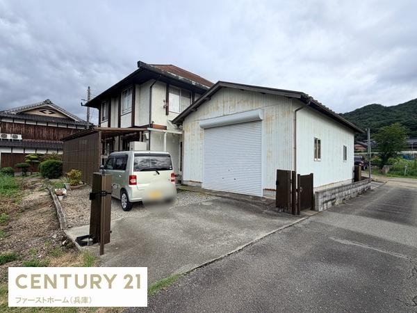 相生市若狭野町入野　中古戸建
