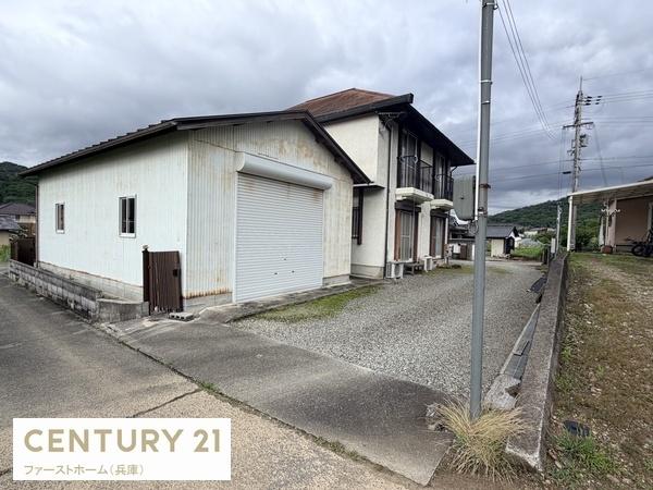 相生市若狭野町入野　中古戸建