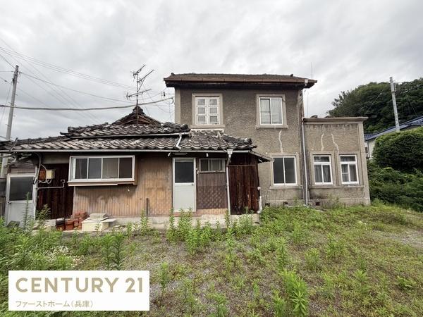 相生市垣内　中古戸建
