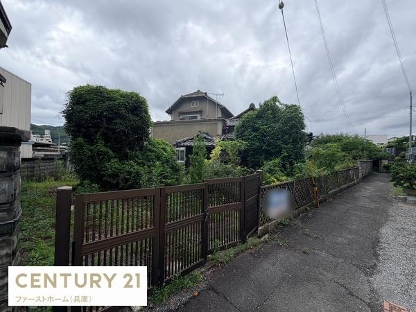 相生市垣内　中古戸建