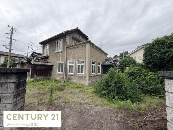 相生市垣内　中古戸建