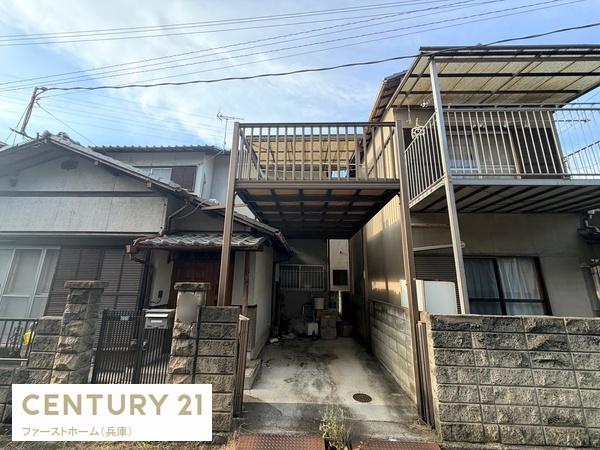 姫路市青山４丁目の中古一戸建て