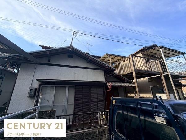 姫路市青山４丁目の中古一戸建て