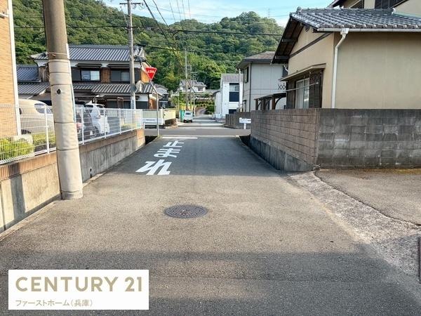 姫路市青山４丁目の中古一戸建て