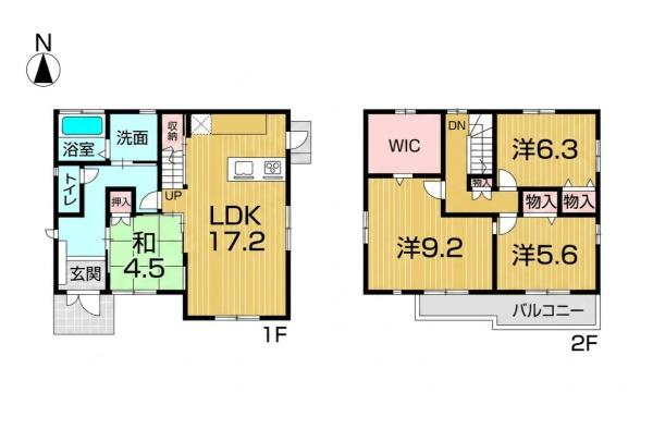 姫路市兼田　中古戸建