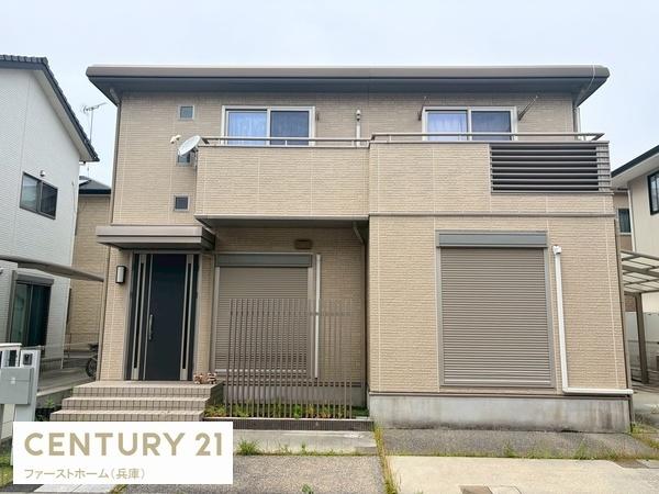姫路市兼田　中古戸建