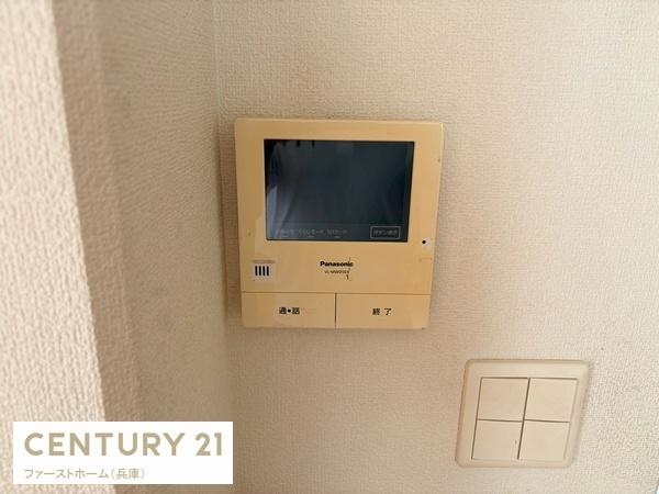 姫路市兼田の中古一戸建て