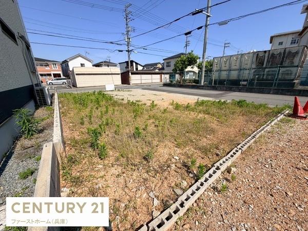 姫路市大津区天満の土地