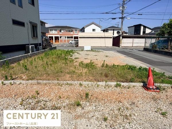 姫路市大津区天満の土地