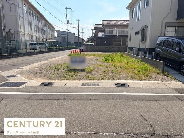 姫路市大津区天満 土地