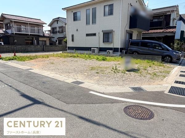 姫路市大津区天満　土地
