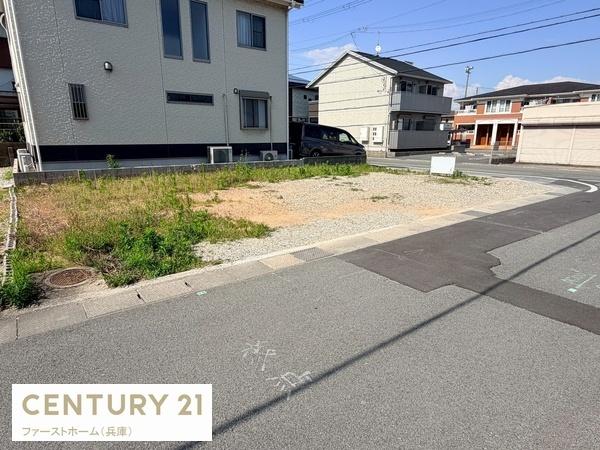 姫路市大津区天満　土地