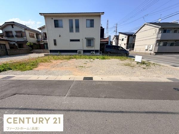 姫路市大津区天満　土地