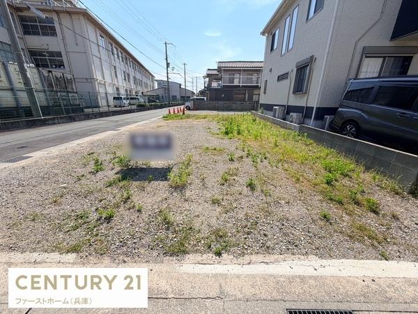 姫路市大津区天満の土地