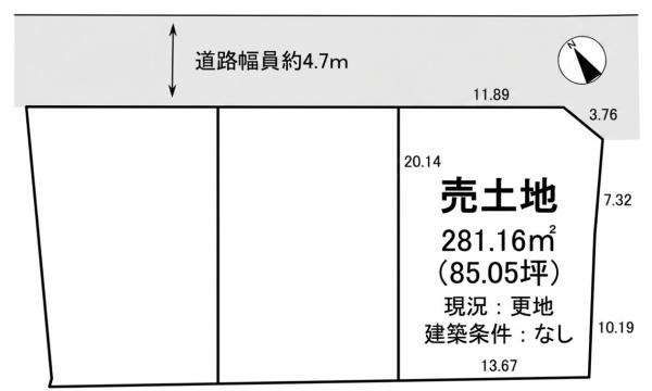 姫路市西新在家 C号地 土地