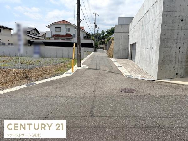 姫路市西新在家２丁目の土地