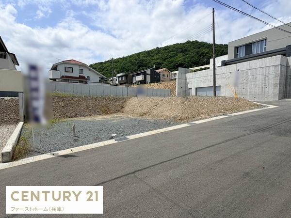 姫路市西新在家　C号地　土地